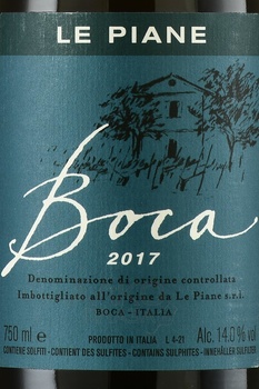 Boca Le Piane - вино Бока Ле Пьяне 2017 год 0.75 л красное сухое