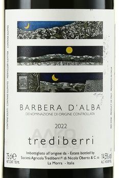 Barbera d’Alba Trediberri - вино Барбера д’Альба Тредиберри 2022 год 0.75 л красное сухое