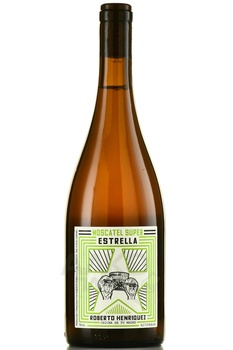 Moscatel Super Estrella - вино Москатель Супер Эстрейя 2020 год 0.75 л белое сухое