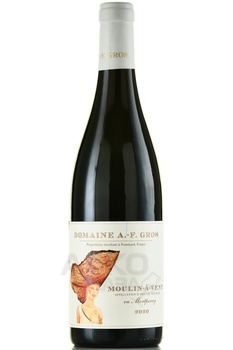 Domaine A.-F. Gros Moulin-a-Vent en Mortperay - вино Мулен-а-Ван ан Морпере 2020 год 0.75 л красное сухое