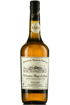 Domaine du Manoir de Montreuil Calvados Pays d’Auge VSOP - Домен дю Мануар де Монтрей Кальвадос Пэи д’Ож ВСОП 0.7 л