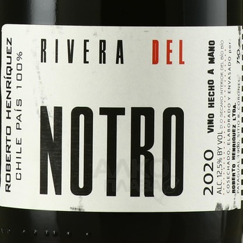 Rivera del Notro - вино Ривера дель Нотро 2020 год 0.75 л красное сухое