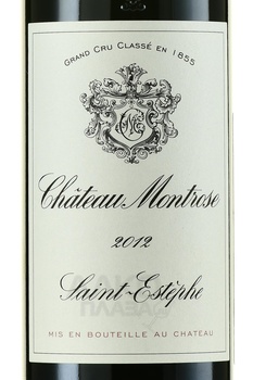 Chateau Montrose Grand Cru Classe St-Estephe - вино Шато Монроз Гран Крю Классе Сент-Эстеф 2012 год 0.75 л красное сухое