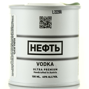Водка Нефть белая упаковка 0.1 л