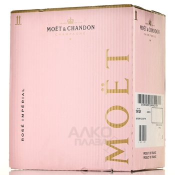 Moet Chandon Rose Imperial - шампанское Моет и Шандон Розе Империал 0.75 л