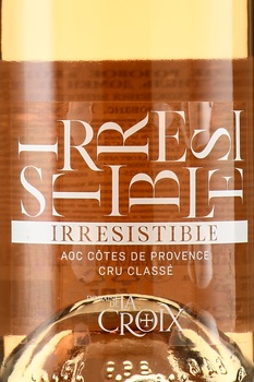 Domaine de la Croix Irresistible Rose Cotes de Provence - вино Домен Де Ля Круа Кот Де Прованс Иррезистибль 0.75 л розовое сухое