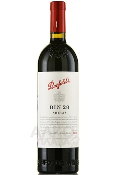 Penfolds Bin 28 Kalimna Shiraz - австралийское вино Пенфолдс Бин 28 Калимна Шираз 0.75 л