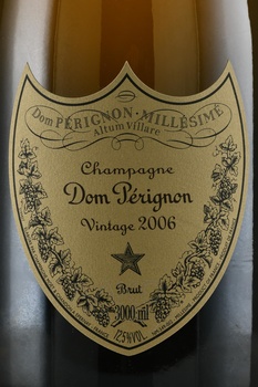 Dom Perignon Vintage 2006 - шампанское Дом Периньон Винтаж 2006 год 3 л 