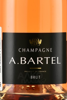 A. Bartel Brut Champagne - шампанское Шампань А. Бартель Брют 0.75 л брют розовое