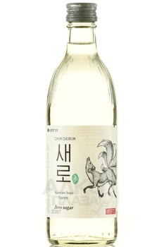 Soju Chum Churum Saero - водка Соджу Чум Чурум Сэро 0.375 л