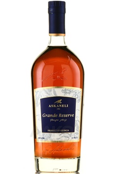 Askaneli Grande Reserve 7 Years Old - коньяк Асканели Гранд Резерв 7 лет 0.7 л в п/у