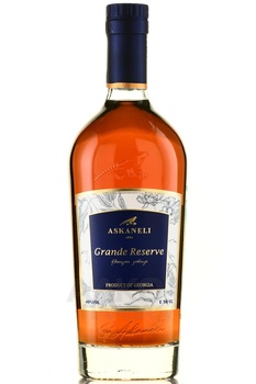 Askaneli Grande Reserve 7 Years Old - коньяк Асканели Гранд Резерв 7 лет 0.5 л