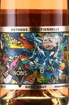 A-Nobis Street Art №3 Sekt Rose Brut - вино игристое А-Нобис Стрит Арт №3 Розе Зект Брют 0.75 л брют розовое