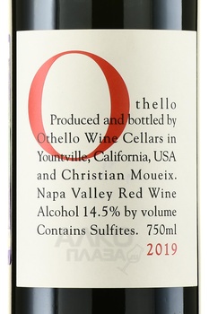 Othello Napa Valley - вино Отелло Долина Напа 2019 год 0.75 л красное сухое