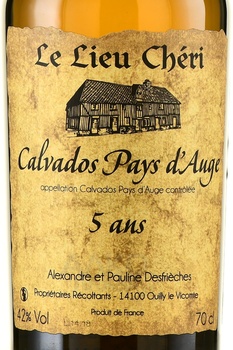 Le Lieu Cheri Calvados Pays d’Auge 5 ans - Ле Лье Шери Кальвадос Пэи Дож 5 лет 0.7 л в п/у