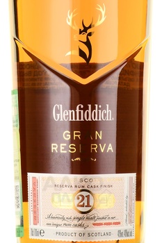 Glenfiddich 21 years old - виски Гленфиддик 21 год 0.75 л