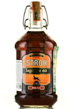 Stroh 60 Jagertee - ром Штро Ягертэ 60 0.5 л