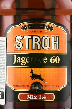 Stroh 60 Jagertee - ром Штро Ягертэ 60 0.5 л