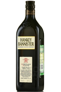Hankey Bannister Heritage Blend - виски Хэнки Бэннистер Херитаж Бленд 0.7 л