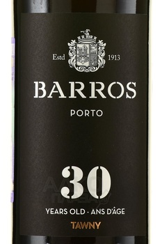 Barros 30 Year Old Tawny Port - портвейн Барруш 30 лет Тони 0.75 л в п/у