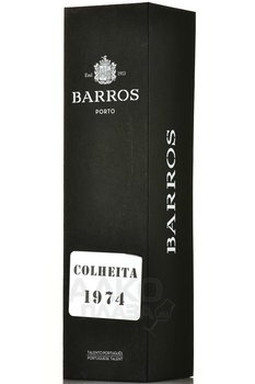 Barros Colheita 1974 - портвейн Барруш Кулейта 1974 год 0.75 л в п/у