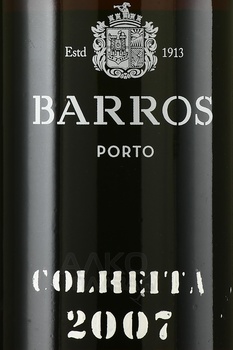 Barros Colheita 2007 - портвейн Барруш Кулейта 2007 год 0.75 л в п/у