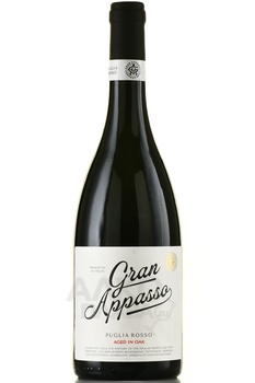 Gran Appasso Puglia IGP - вино Гран Аппассо Пулия ИГП 2020 год 0.75 л красное полусухое