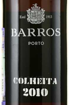 Barros Colheita 2010 - портвейн Барруш Кулейта 2010 год 0.75 л в п/у