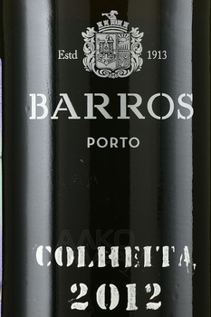 Barros Colheita 2012 - портвейн Барруш Кулейта 2012 год 0.75 л в п/у