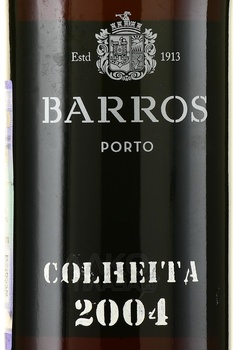 Barros Colheita 2004 - портвейн Барруш Кулейта 2004 год 0.75 л в п/у