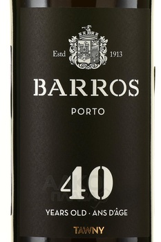 Barros 40 Year Old Tawny Port - портвейн Барруш 40 лет Тони 0.75 л в п/у