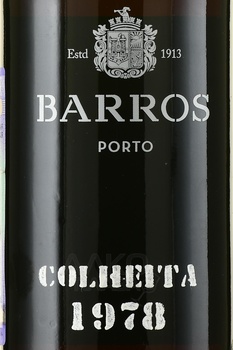 Barros Colheita 1978 - портвейн Барруш Кулейта 1978 год 0.75 л в п/у