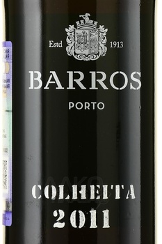 Barros Colheita 2011 - портвейн Барруш Кулейта 2011 год 0.75 л в п/у