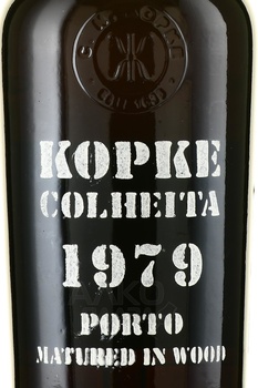 Porto Kopke Colheita Vintage 1979 Wooden Box - портвейн Копке Колейта Винтаж 1979 0.75 л в д/у