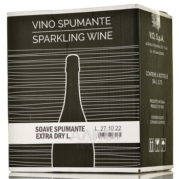 Soave Spumante Extra Dry - вино игристое Соаве Спуманте Экстра Драй 0.75 л белое сухое