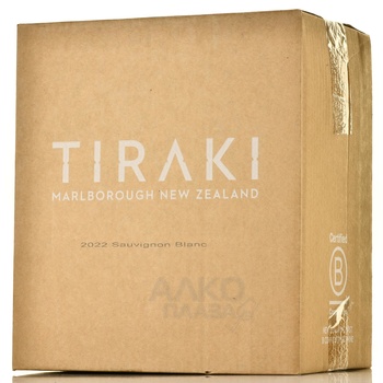 Tiraki Marlborough Sauvignon Blanc - вино Тираки Мальборо Совиньон Блан 0.75 л белое сухое