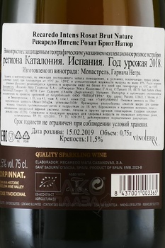 Recaredo Intens Rosat Brut Nature - вино игристое Рекаредо Интенс Розат Брют Натюр 0.75 л розовое экстра брют в п/у