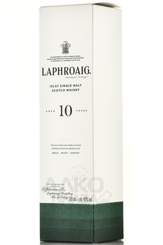 Laphroaig 10 Years Old - виски Лафройг 10 лет 0.7 л в п/у