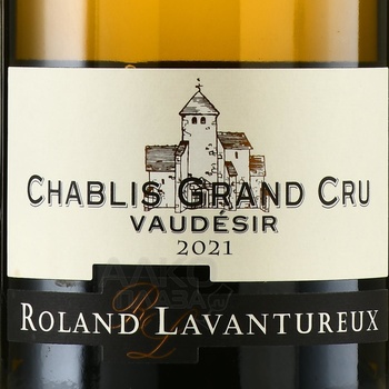 Roland Lavantureux Chablis Grand Cru Vaudesir - вино Шабли Гран Крю Водезир Ролан Лавантюро 2021 год 0.75 л белое сухое