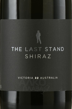 The Last Stand Shiraz - вино Зе Ласт Стенд Шираз 2022 год 0.75 л красное сухое