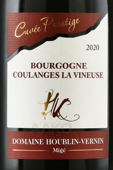 Domaine Houblin-Vernin Bourgogne Coulanges-la-Vineuse Cuvee Prestige - вино Домен Ублен-Вернен Бургонь Куланж-ла-Винёз Кюве Престиж 2020 год 0.75 л красное сухое