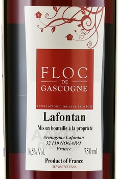 Floc De Gascogne Lafontan - вино ликерное Флок де Гасконь Лафонтан 0.75 л красное