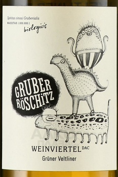 Gruber Roschitz Gruner Veltliner - вино Грюбер Ройшитц Грюнер Вельтлинер 2021 год 0.75 л белое сухое