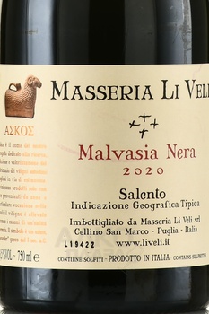 Li Veli Askos Malvasia Nera Salento IGT - вино Ли Вели Аскос Мальвазия Нера Саленто 0.75 л красное сухое