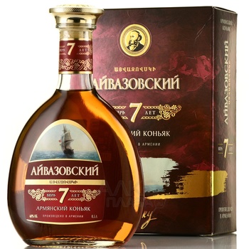Aivazovsky 7 years with gift box - коньяк Айвазовский 7 лет 0.5 л в п/у