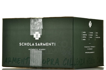 Schola Sarmenti Cubardi Primitivo - вино Кубарди Примитиво 2020 год 0.75 л красное сухое