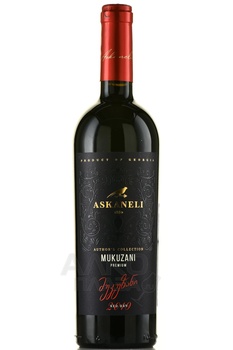 Mukuzani Premium Askaneli Brothers - вино Мукузани Премиум Братья Асканели 2019 год 0.75 л красное сухое