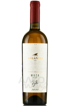 Muza Qvevri Askaneli Brothers - вино Муза Квеври Братья Асканели 2019 год 0.75 л белое сухое