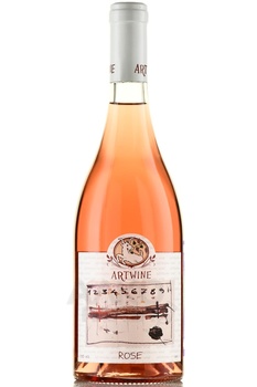 Artwine Rose Askaneli Brothers - вино Розе Артвайн Братья Асканели 2022 год 0.75 л розовое сухое