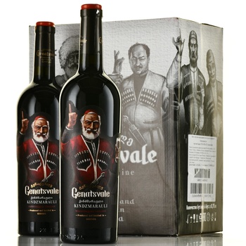 Genatsvale Kindzmarauli - вино Генацвале Киндзмараули 0.75 л красное полусладкое